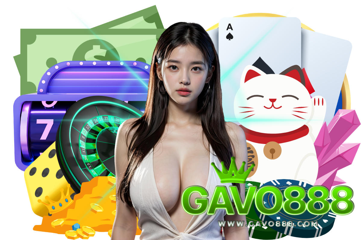 gavo888