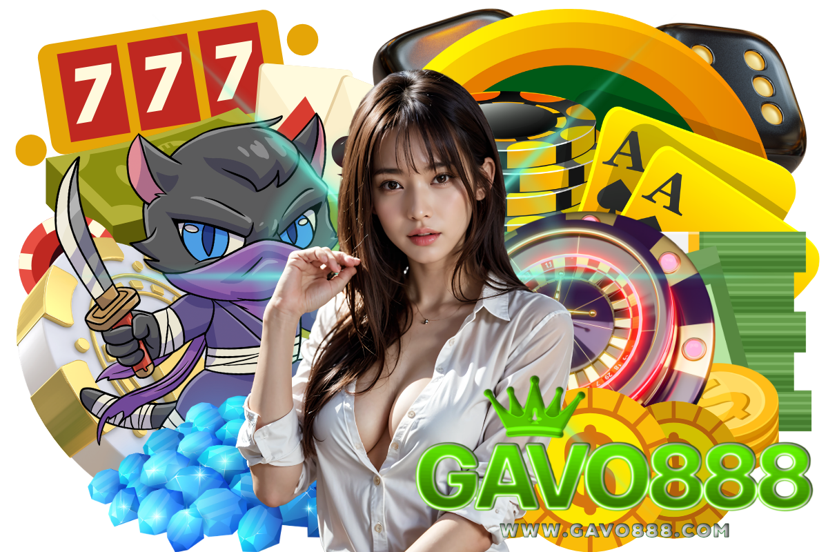 gavo888 สมัคร